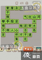 ������״Ԫ��41�ش�