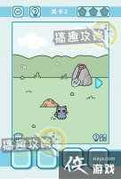 �����èè3ɭ�ֹ�԰��2�����ǹ���