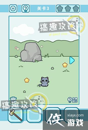 �����èè3����