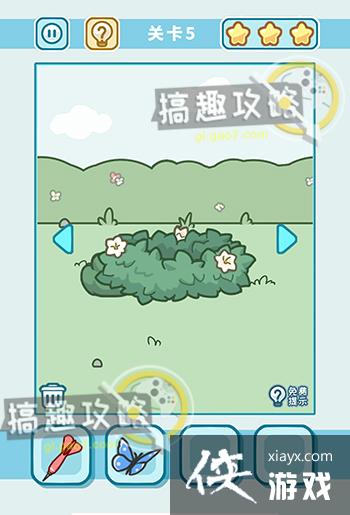 �����èè3����