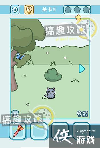 �����èè3����