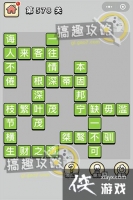 ����С��ŵ�578�ش�