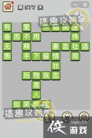 ����С��ŵ�577�ش�