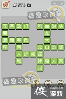 ����С��ŵ�576�ش�