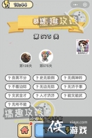 ����С��ŵ�575�ش�