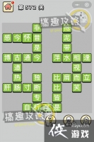 ����С��ŵ�572�ش�