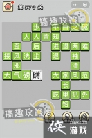 ����С��ŵ�570�ش�