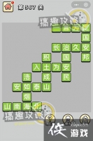 ����С��ŵ�567�ش�