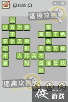 ����С��ŵ�562�ش�