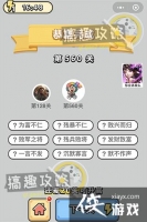 ����С��ŵ�560�ش�