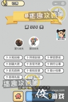 ����С��ŵ�556�ش�