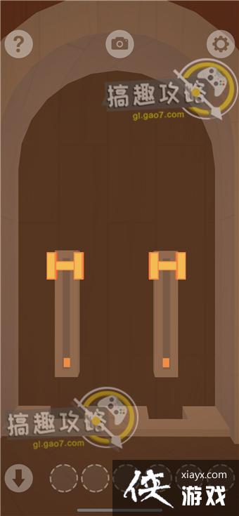 ңԶѰ��5�ȴ�������2�ع���