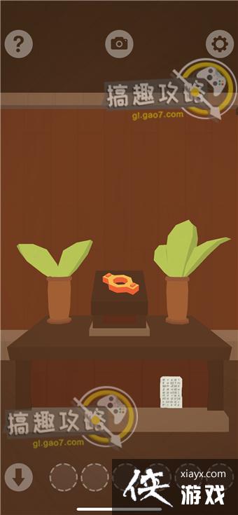 ңԶѰ��5�ȴ�������2�ع���