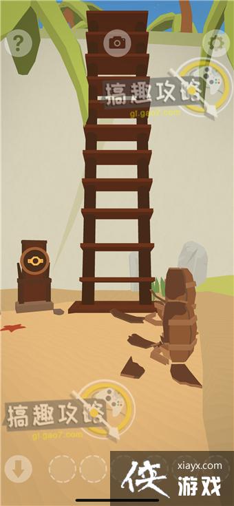 ңԶѰ��5�ȴ�������2�ع���