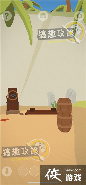 ңԶѰ��5�ȴ�������2�ع���