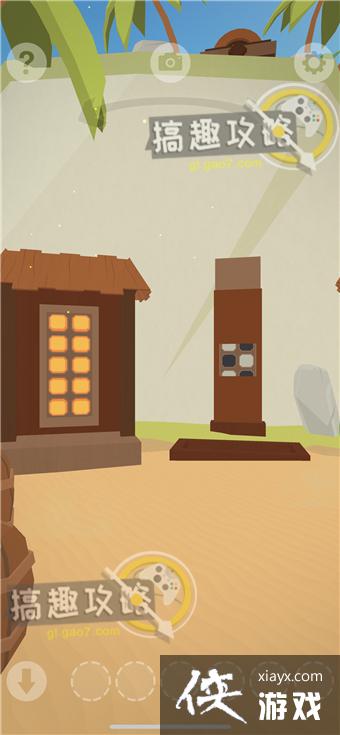 ңԶѰ��5�ȴ�������2�ع���