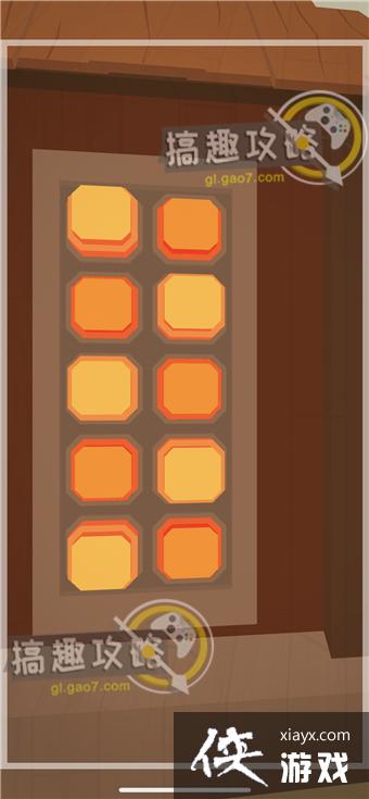 ңԶѰ��5�ȴ�������2�ع���