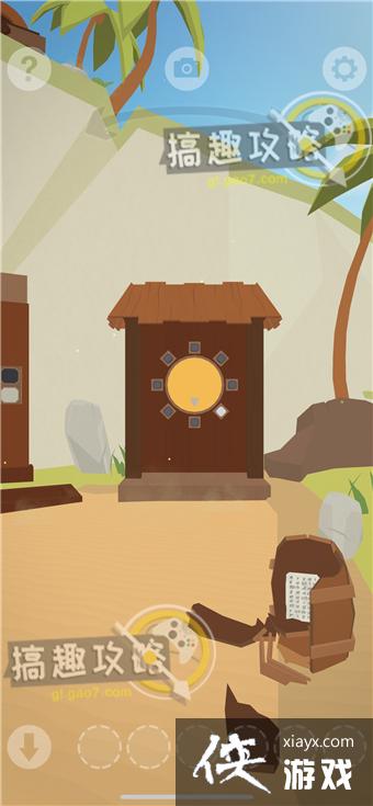 ңԶѰ��5�ȴ�������2�ع���