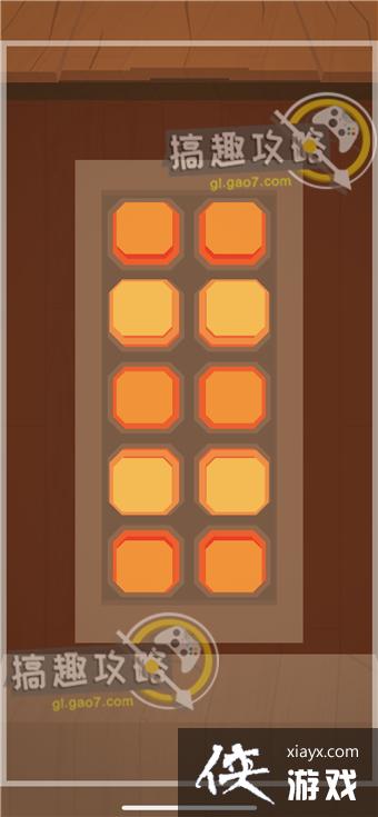 ңԶѰ��5�ȴ�������2�ع���