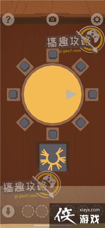 ңԶѰ��5�ȴ�������2�ع���