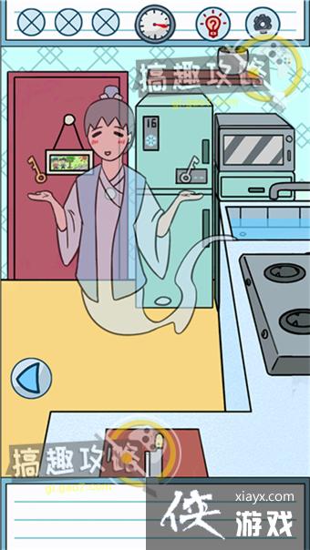 ����ǲ�����д��ҵ�ĵ�5�칥��