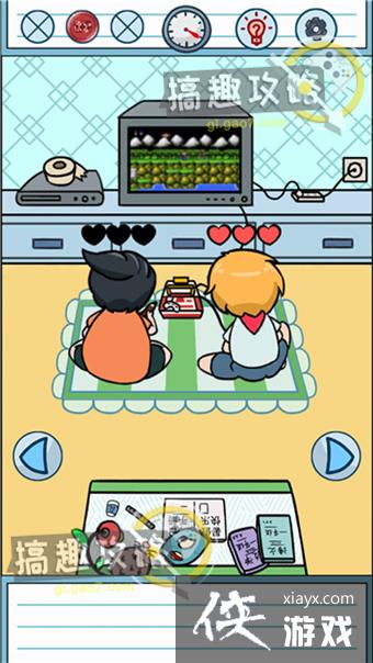 ����ǲ�����д��ҵ�ĵ�3�칥��