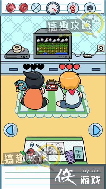 ����ǲ�����д��ҵ�ĵ�3�칥��