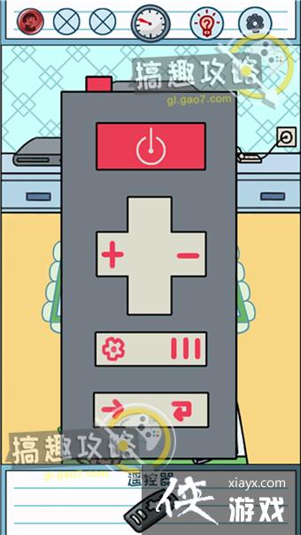 ����ǲ�����д��ҵ�ĵ�1�칥��