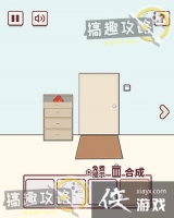 �е�˽��Ǯ�����׵�8�ع���