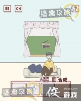 �е�˽��Ǯ�����׵�7�ع���