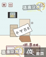 �е�˽��Ǯ�����׵�6�ع���