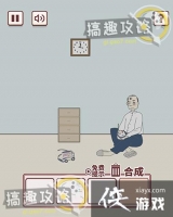 �е�˽��Ǯ�����׵�5�ع���