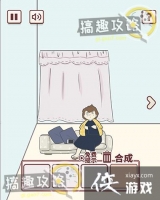 �е�˽��Ǯ�����׵�4�ع���