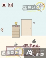 �е�˽��Ǯ�����׵�3�ع���