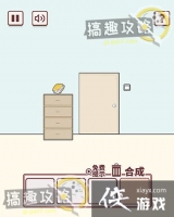 �е�˽��Ǯ�����׵�1�ع���