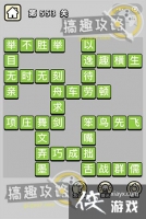 ����С��ŵ�553�ش�