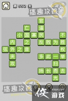 ����С��ŵ�552�ش�