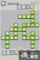 ����С��ŵ�546�ش�