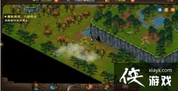 ���꽭�������׷�NPC��С�����ģ������׷�����NPC��С��λ�ý���[ͼ]