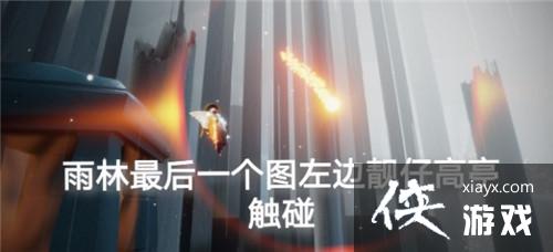 光遇在秘密花园里冥想任务怎么做?4.29每日任务攻略合集 光遇在秘密花园里冥想任务怎么做?4.29每日任务攻略合集