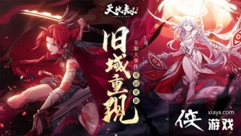 ��ؽ��ĳ������������ڼӵ㹥�Դ�ȫ