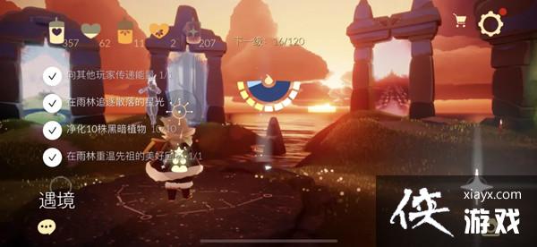 ����4.29�����Դ�ȫ