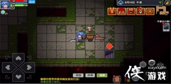 ��˼���Թ��ھ�ʮһ��DP��ôͨ�أ��ھ�ʮһ����ǿ������ͼ��һ��