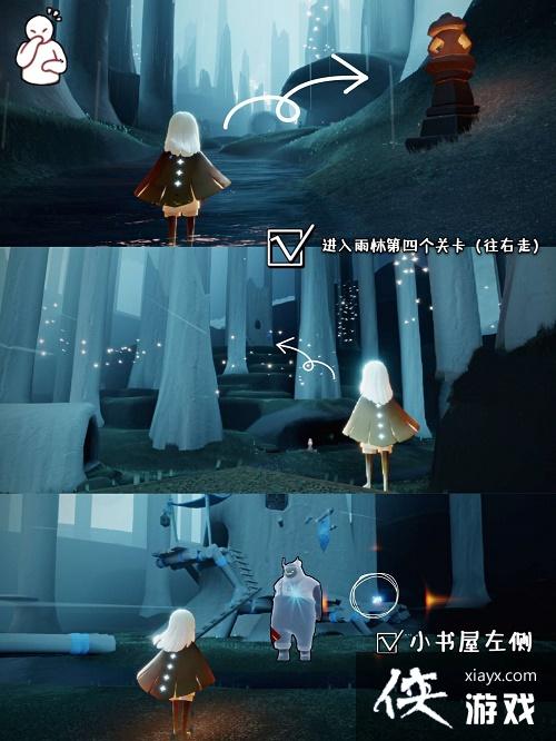 光遇集结季收集帐篷任务怎么完成?集结季第三个任务帐篷位置大全 光遇集结季收集帐篷任务怎么完成?集结季第三个任务帐篷位置大全