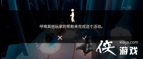 光遇集结季收集帐篷任务怎么完成?集结季第三个任务帐篷位置大全 光遇集结季收集帐篷任务怎么完成?集结季第三个任务帐篷位置大全