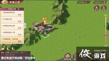 ־½ٶ֮սô棿ٶ֮սȫֽ