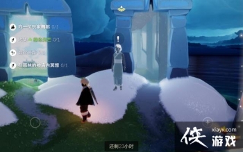 ����4.29������ô����4��29������ͼ�Ĺ���