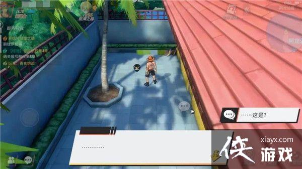 航海王热血航线阿龙公园探索攻略大全 阿龙公园探索攻略汇总 航海王热血航线阿龙公园探索攻略大全 阿龙公园探索攻略汇总