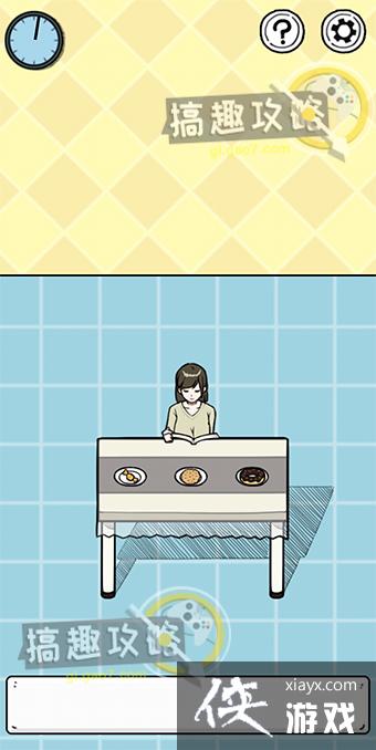 ҲһԻ㹥