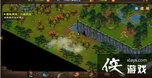 ���꽭�������׷�������ɹ���